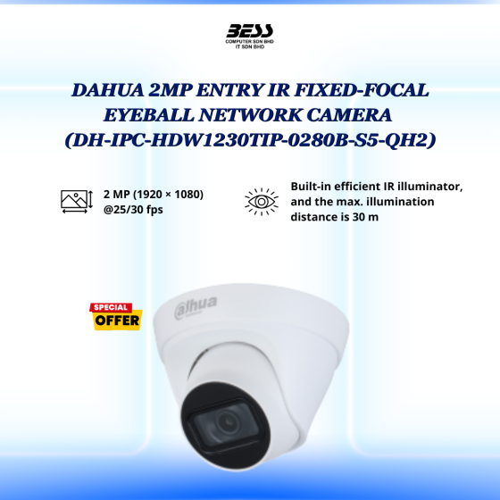 DAHUA 2MP ENTRY IR FIXED-FOCAL EYEBALL NETWORK CAMERA