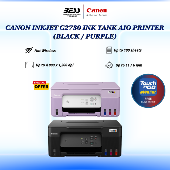 CANON INKJET G2730 INK TANK AIO PRINTER (BLACK/PURPLE)