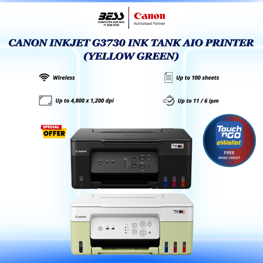 CANON INKJET G3730 INK TANK AIO PRINTER (BLACK/YELLOW GREEN)