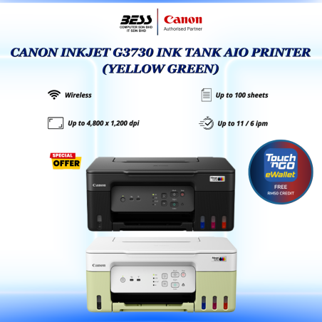 CANON INKJET G3730 INK TANK AIO PRINTER (BLACK/YELLOW GREEN)