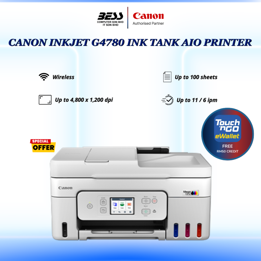 CANON INKJET G4780 INK TANK AIO PRINTER