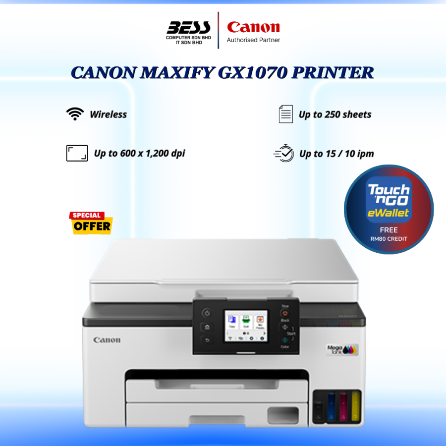 CANON MAXIFY GX1070 MEGATANK INKJET AIO PRINTER