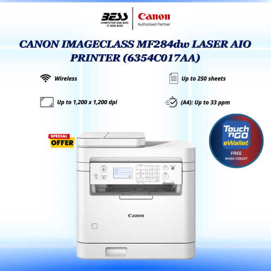 CANON IMAGECLASS MF284dw LASER AIO PRINTER