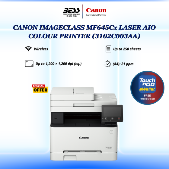 CANON IMAGECLASS MF645Cx LASER AIO COLOUR PRINTER