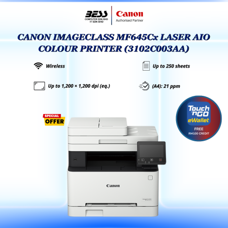 CANON IMAGECLASS MF645Cx LASER AIO COLOUR PRINTER
