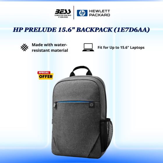 HP PRELUDE 15.6" BACKPACK (1E7D6AA)