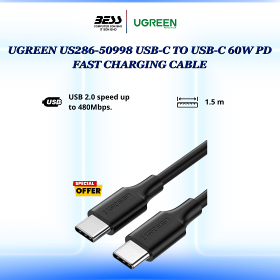 UGREEN US286-50998 USB-C TO USB-C 60W PD FAST CHARGING CABLE