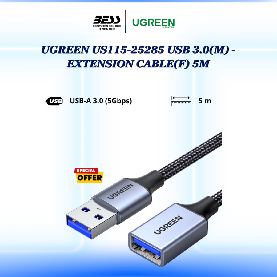 UGREEN US115-25285  USB 3.0(M) - EXTENSION CABLE(F) 5M