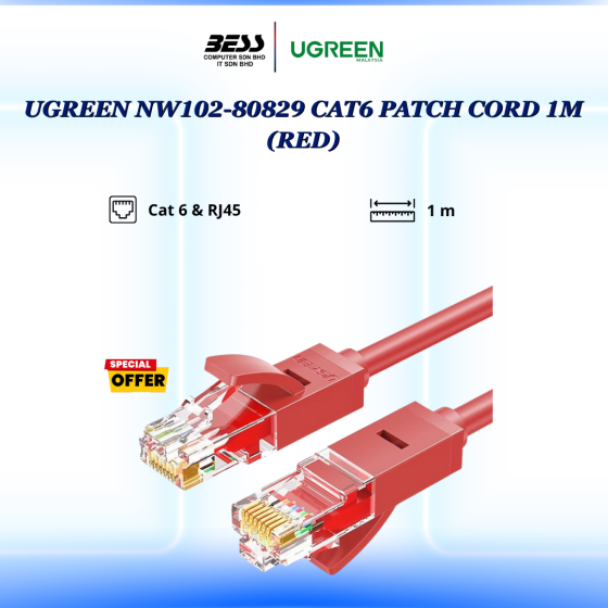 UGREEN CAT 6 PATCH CORD 1M/5M/10M/15M (BLUE/YELLOW/RED)