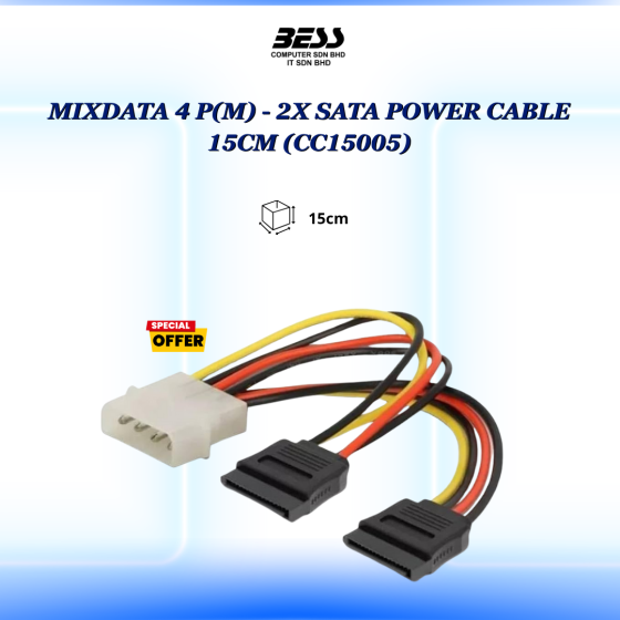 MIXDATA 4 P(M) - 2X SATA POWER CABLE 15CM (CC15005)