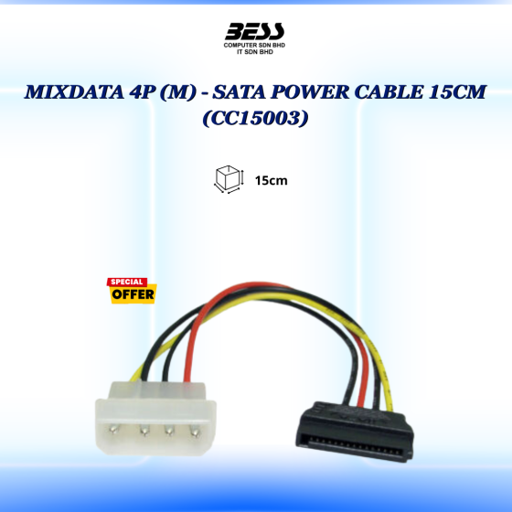 MIXDATA 4P (M) - SATA POWER CABLE 15CM (CC15003)