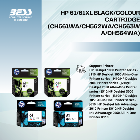 HP 61/61XL INK CARTRIDGE