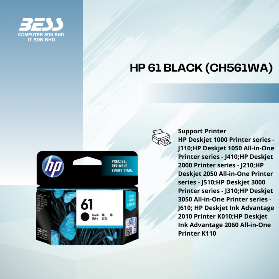 HP 61/61XL INK CARTRIDGE