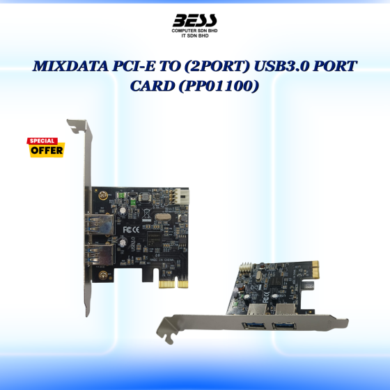 MIXDATA PCI-E TO (2PORT) USB3.0 PORT CARD (PP01100)