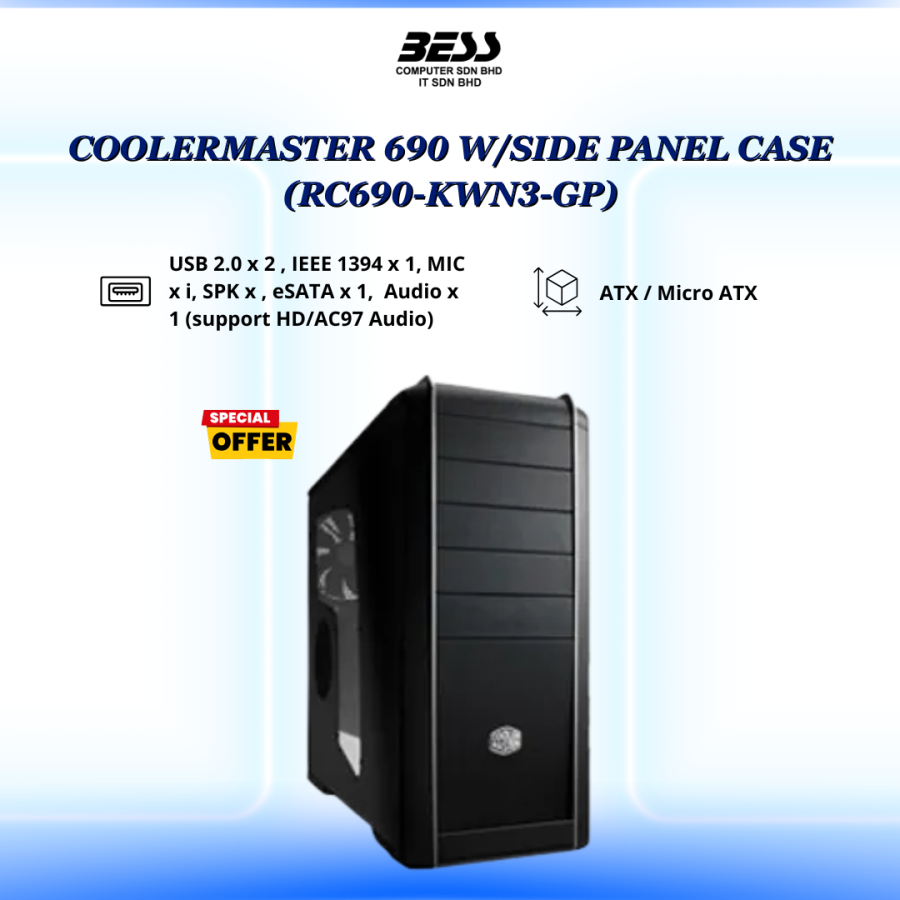 COOLERMASTER 690 W/SIDE PANEL CASE
