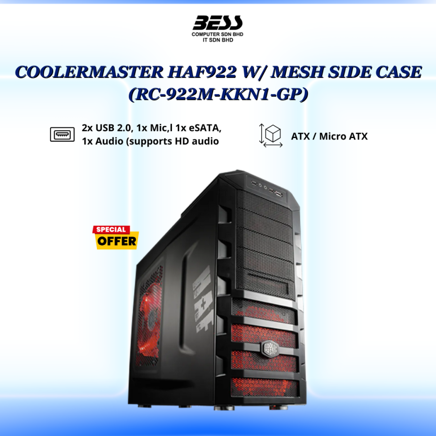 COOLERMASTER HAF922 W/ MESH SIDE CASE