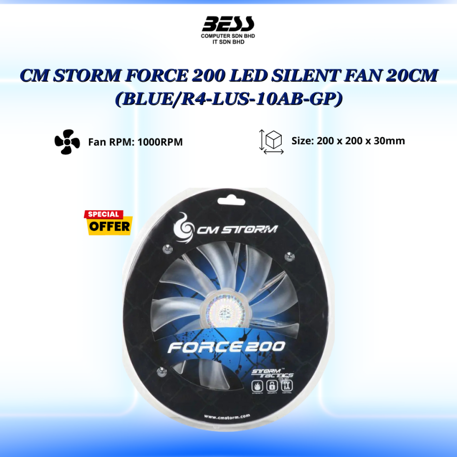 CM STORM FORCE 200 LED SILENT FAN 20CM  (BLUE/RED)