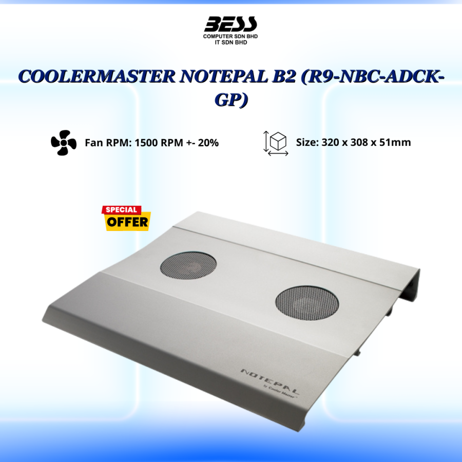 COOLERMASTER NOTEPAL B2