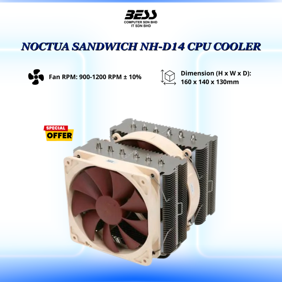 NOCTUA SANDWICH NH-D14 CPU COOLER