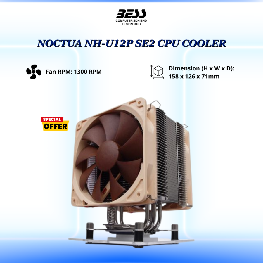 NOCTUA NH-U12P SE2 CPU COOLER