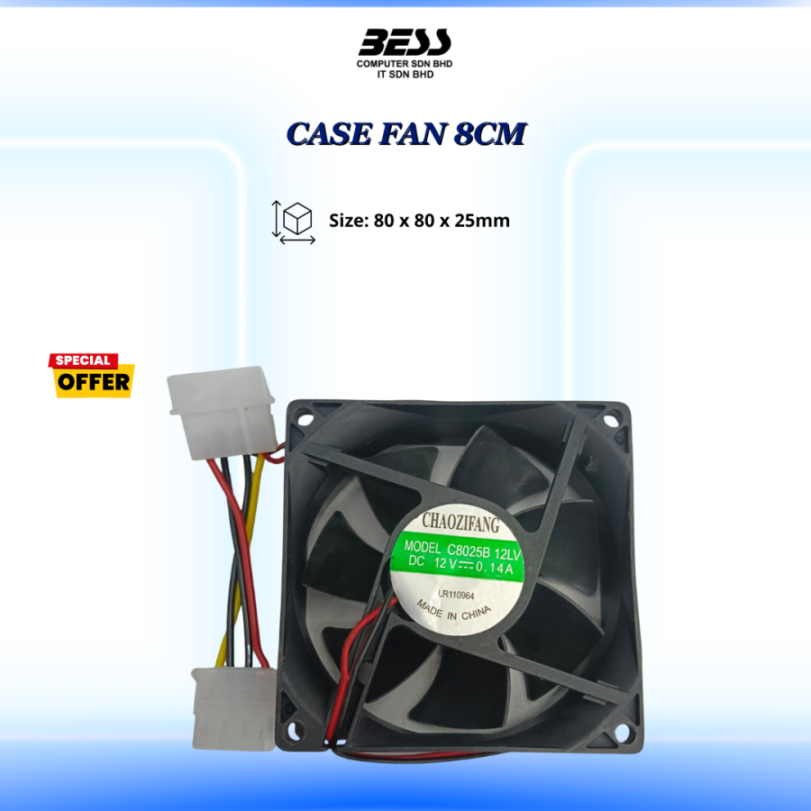 CASE FAN 8CM