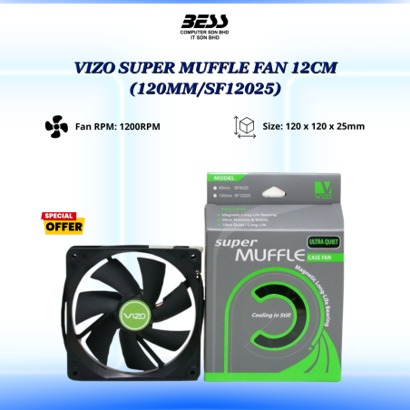 VIZO SUPER MUFFLE FAN 12CM