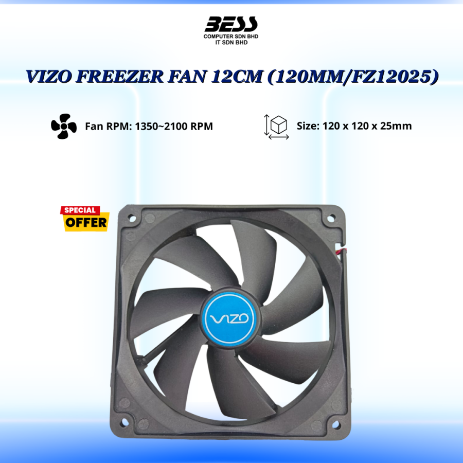 VIZO FREEZER FAN 12CM (120MM/FZ12025)