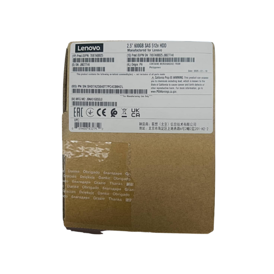 LENOVO THINKSYSTEM 2.5" 600GB SAS HDD