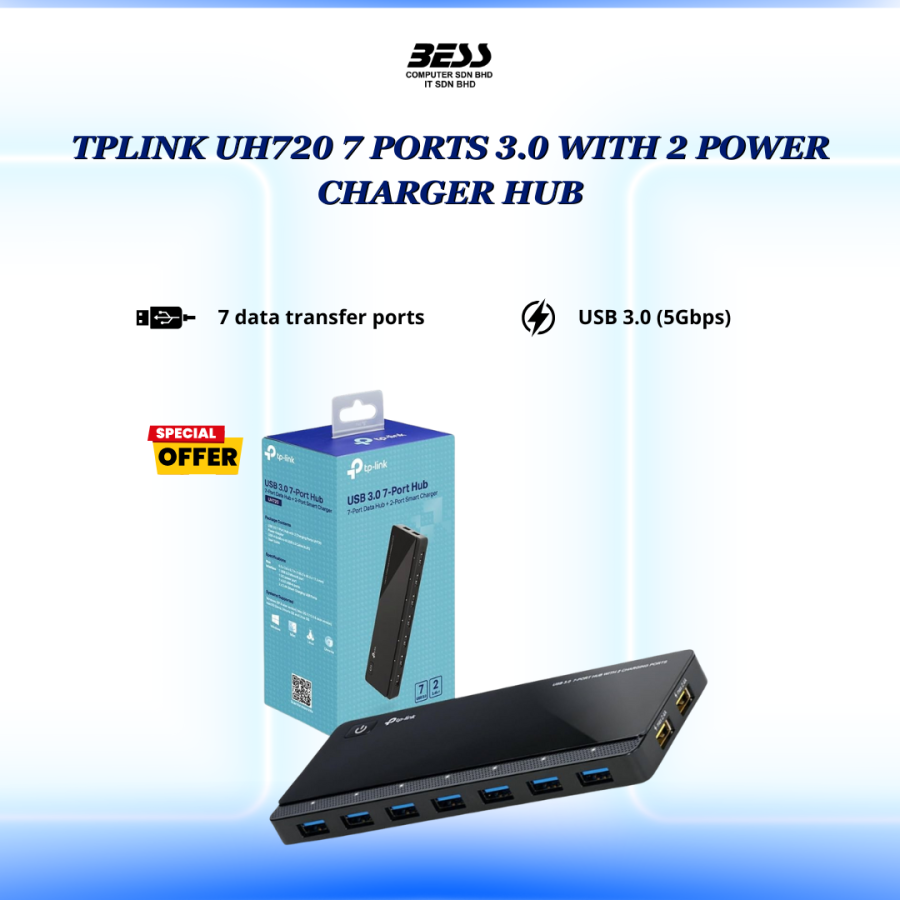 TPLINK UH720 7 PORTS 3.0 WITH 2 POWER CHARGER HUB