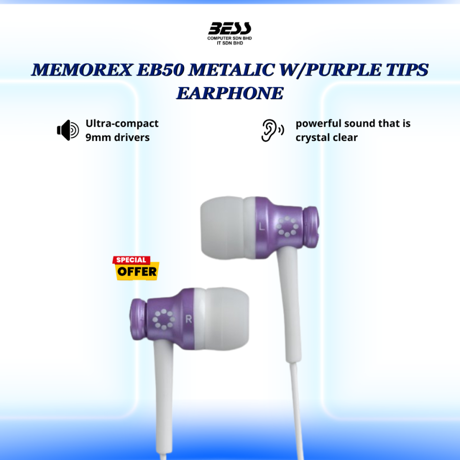 MEMOREX EB50 METALIC WITH (GREEN/PURPLE/PLATINUM) TIPS