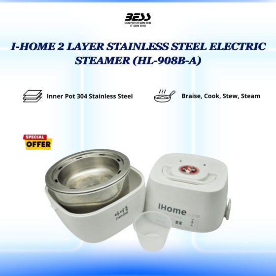 I-HOME 2 LAYER/TRIPLE-LAYER STAINLESS STEEL ELECTRIC STEAMER