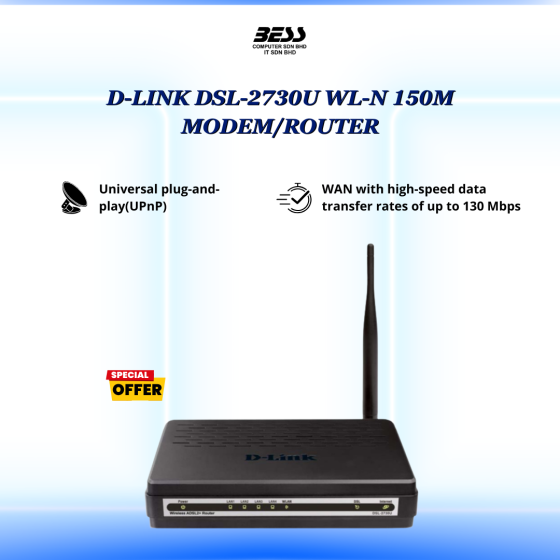 D-LINK DSL-2730U WL-N 150M MODEM/ROUTER