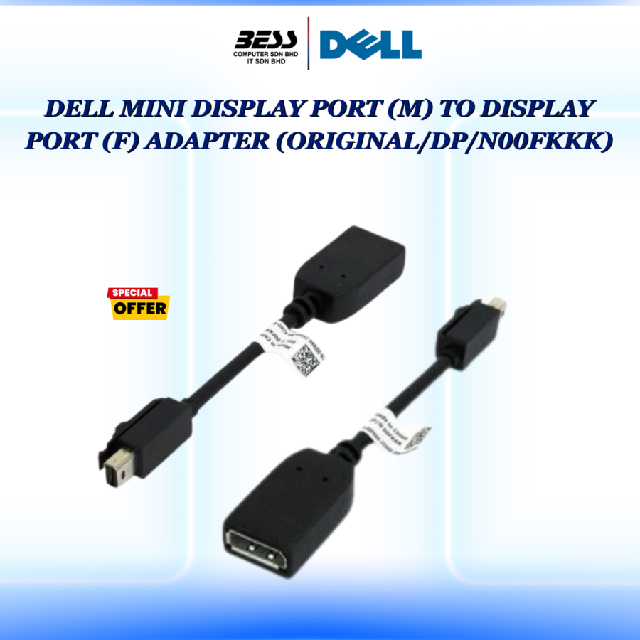DELL MINI DISPLAY PORT (M) TO DISPLAY PORT (F) ADAPTER (ORIGINAL/DP/N00FKKK)