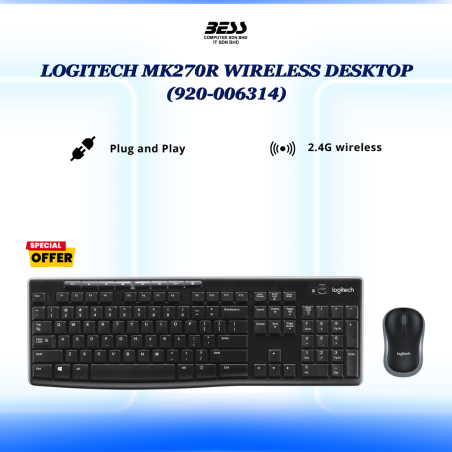 LOGITECH MK270R WIRELESS DESKTOP
