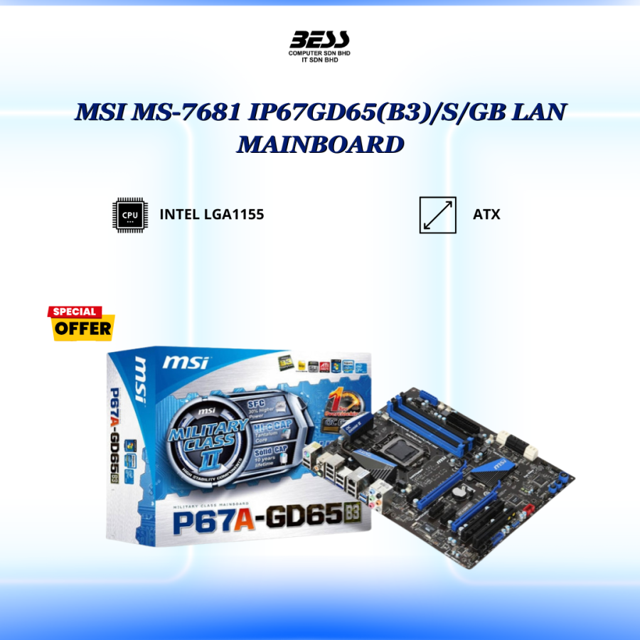 MSI MS-7681 IP67GD65(B3)/S/GB LAN MAINBOARD
