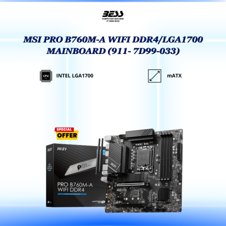 MSI PRO B760M-A WIFI DDR4/LGA1700 MAINBOARD (911- 7D99-033)