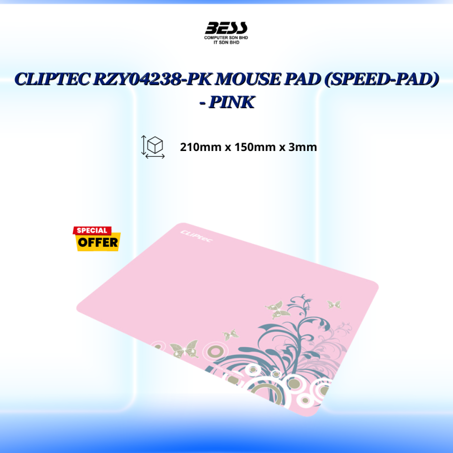 CLIPTEC MOUSE PAD (SPEED-PAD) - (PINK/PURPLE)