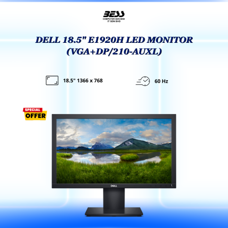 DELL 18.5" E1920H LED MONITOR (VGA+DP/210-AUXL)