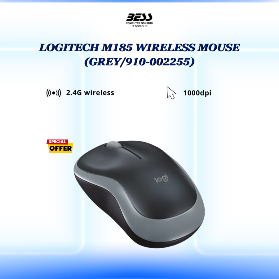 LOGITECH M185 WIRELESS MOUSE (GREY/BLUE/RED)