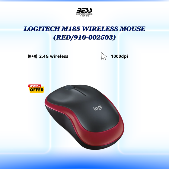 LOGITECH M185 WIRELESS MOUSE (GREY/BLUE/RED)
