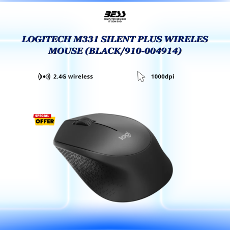 LOGITECH M331 SILENT PLUS WIRELES MOUSE (BLACK/BLUE/RED)