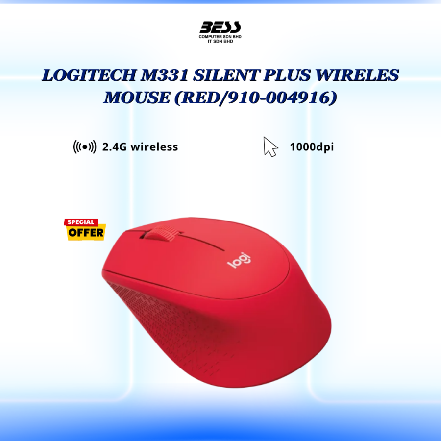 LOGITECH M331 SILENT PLUS WIRELES MOUSE (BLACK/BLUE/RED)