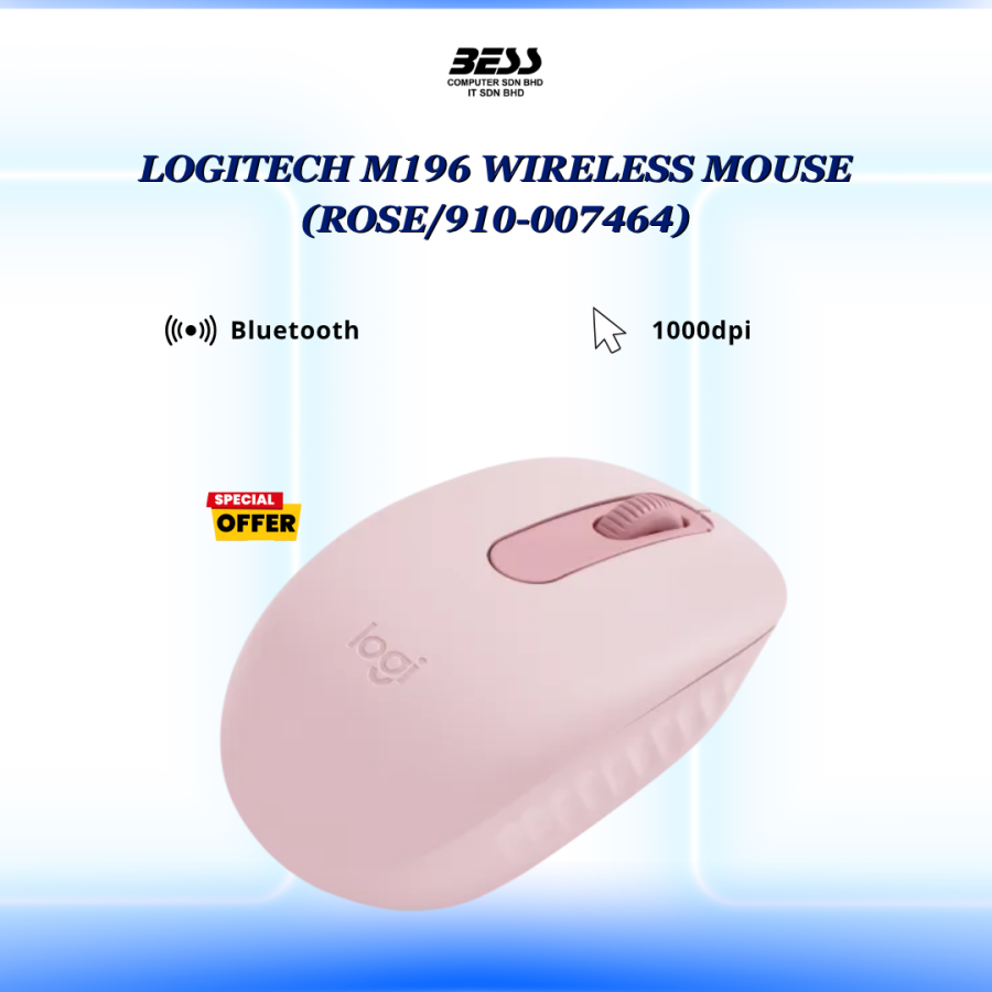 LOGITECH M196 WIRELESS MOUSE (GRAPHITE/OFF-WHITE/ROSE)