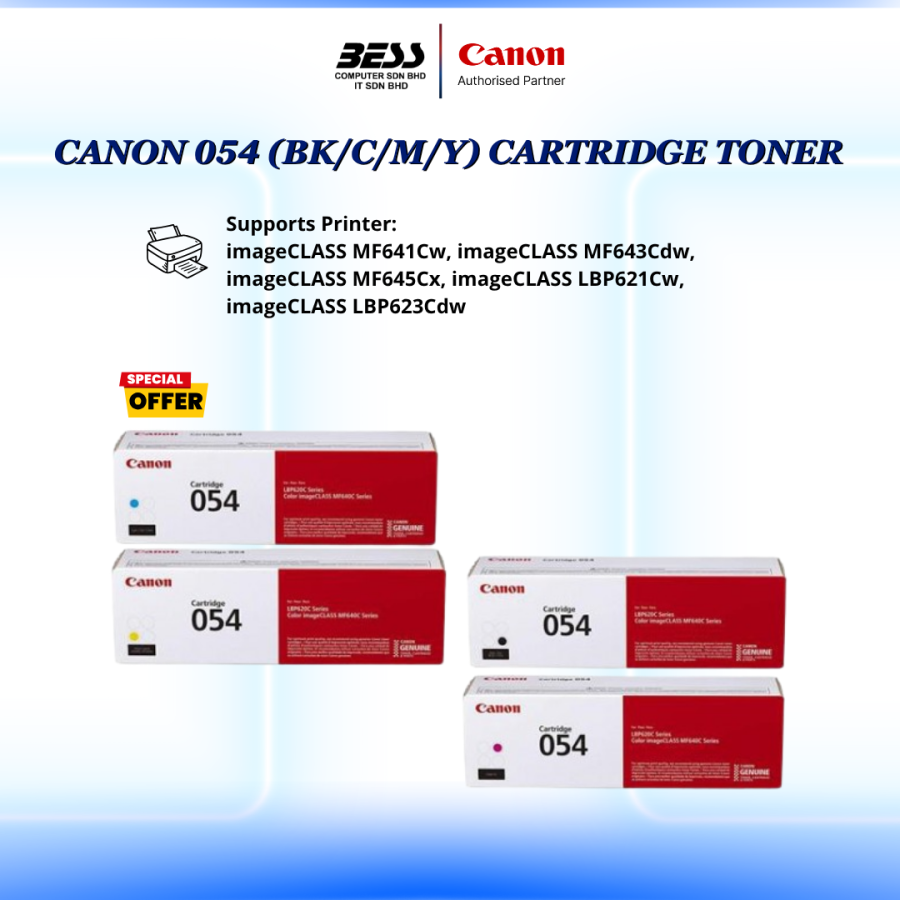 [PRE-ORDER] CANON 054 (BLACK/CYAN/MAGENTA/YELLOW) CARTRIDGE TONER