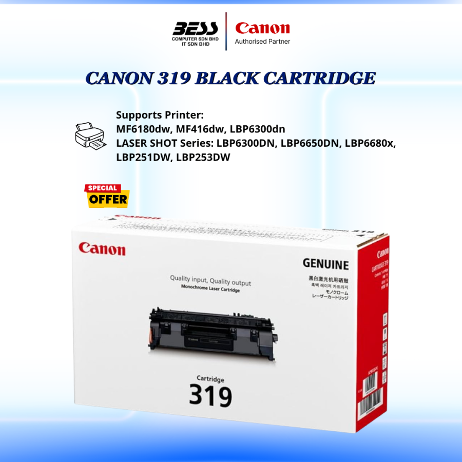 CANON 319 BLACK CARTRIDGE