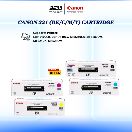 CANON 331 (BLACK/CYAN/MAGENTA/YELLOW) CARTRIDGE