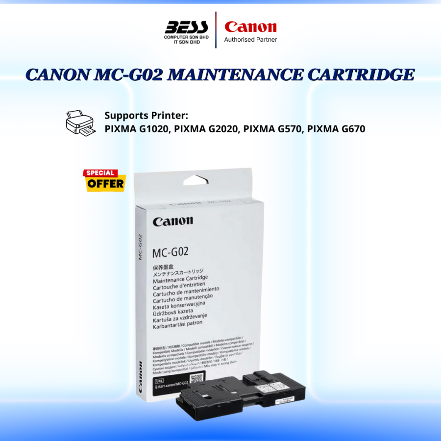 CANON (MC-G02, MC-G01, MC-G04) MAINTENANCE CARTRIDGE