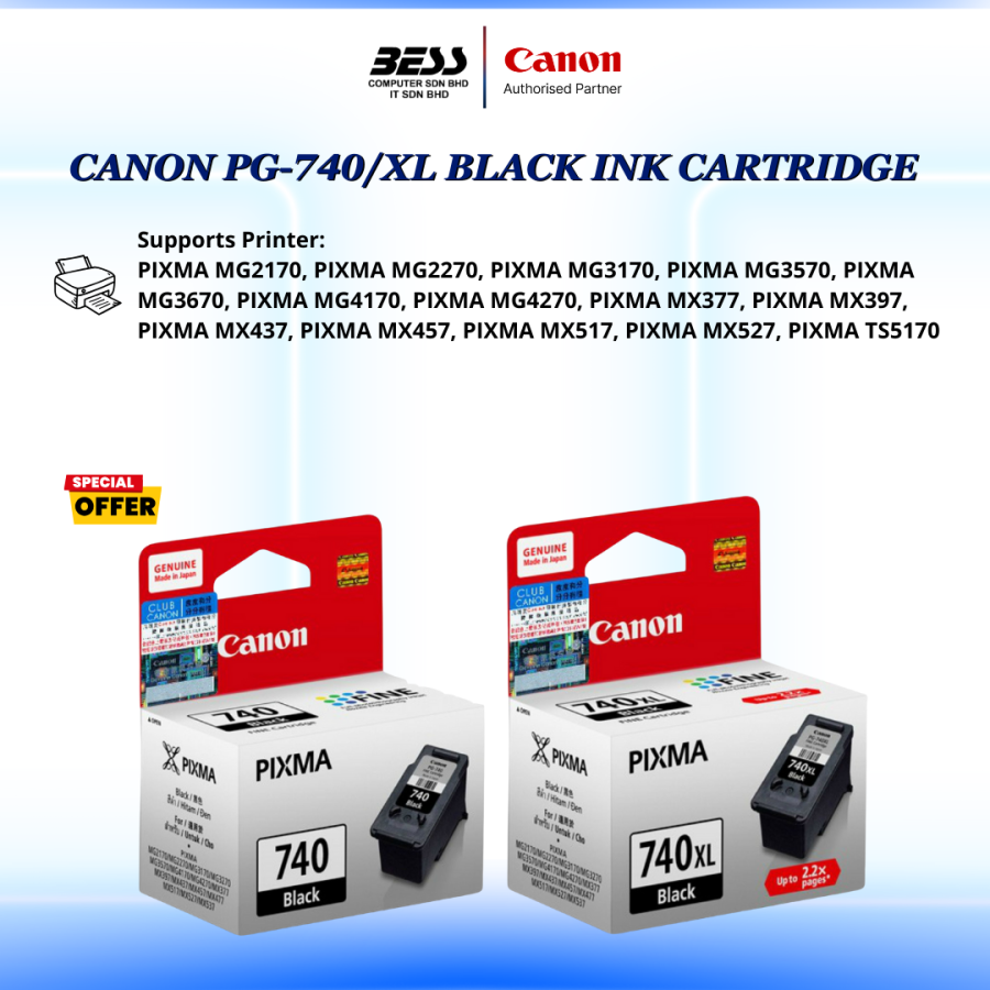 CANON (PG-740 / PG-740XL / CL-741 / CL-741XL) CARTRIDGE