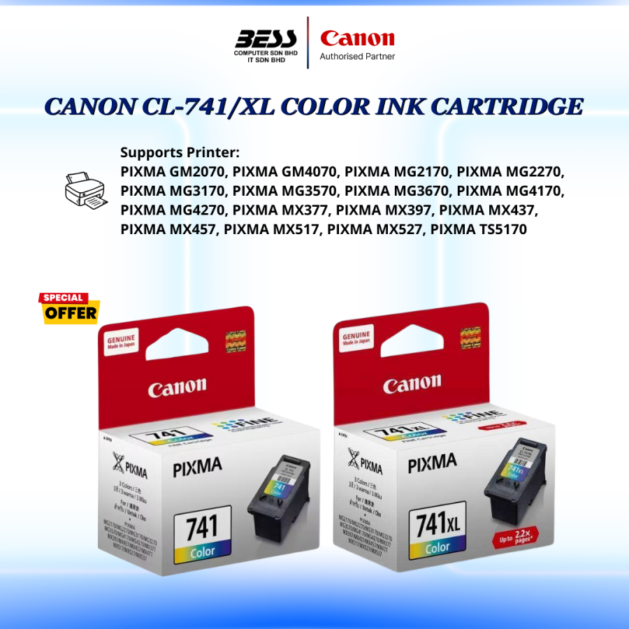 CANON (PG-740 / PG-740XL / CL-741 / CL-741XL) CARTRIDGE