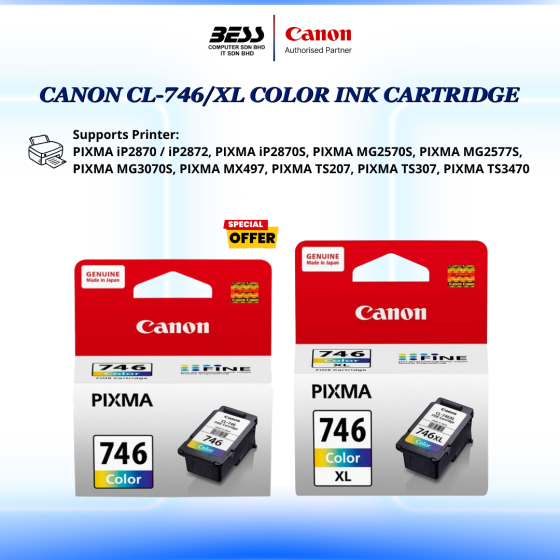 CANON (PG-745 / PG-745XL / PG-745S / CL-746 / CL746XL / CL-746S) CARTRIDGE
